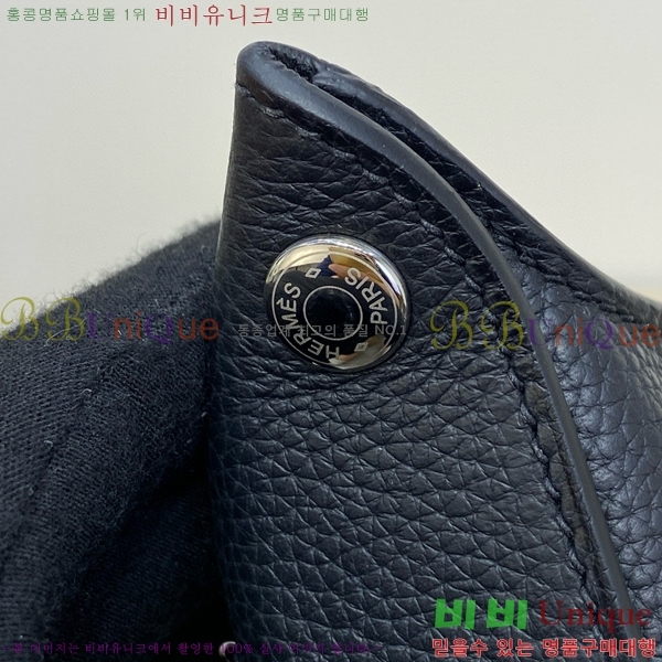 #�����޽� ��������� HE7582141-6