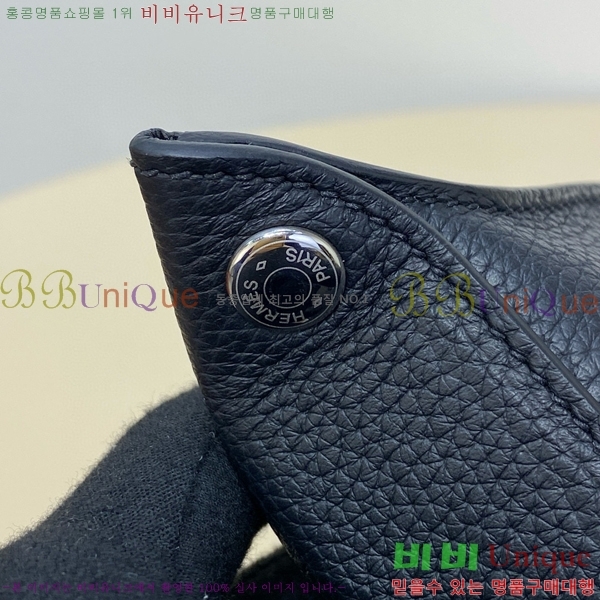 #�����޽� ��������� HE7582141-8