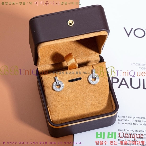 �Ұ��� �Ͱ��� BV226333-2