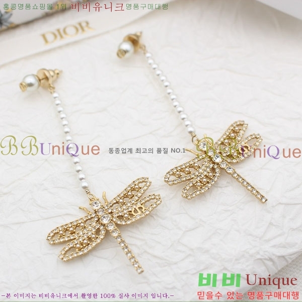 ���� �̾ CH100333-3