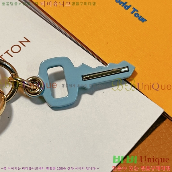 ���̺��� ŰȦ�� LV51162-1