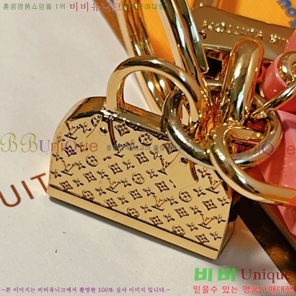 ���̺��� ŰȦ�� LV51162-2