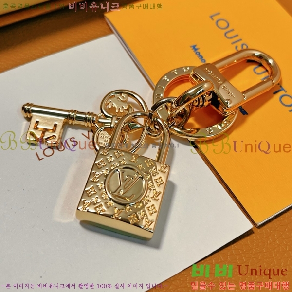 ���̺��� ŰȦ�� LV51162-4