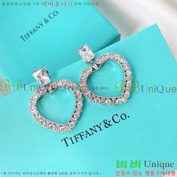 Ƽ�Ĵ� �Ͱ��� TY15623-2