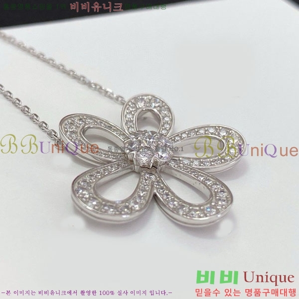 ��Ŭ���� �� ���� ����� CH300999-1