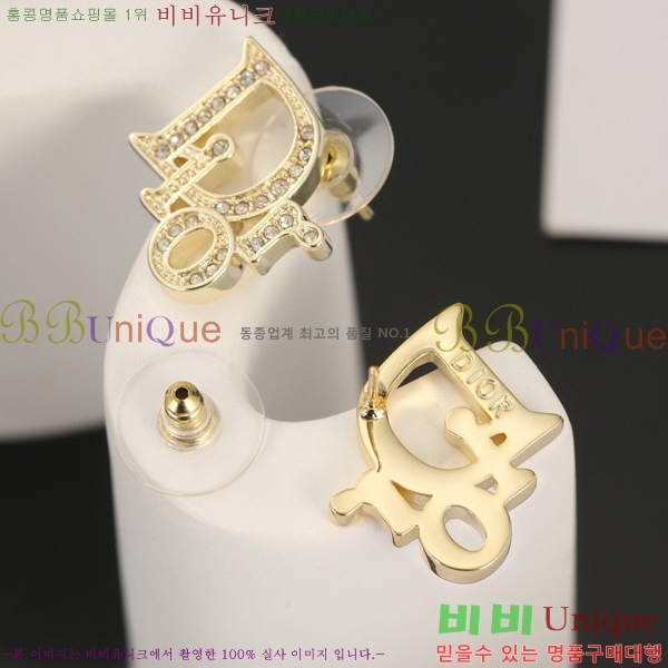 ��� �Ͱ��� D55O1154-2