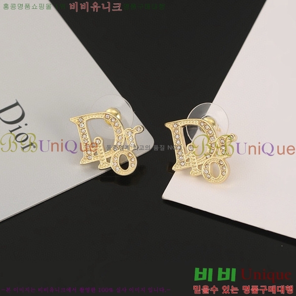 ��� �Ͱ��� D55O1154-2