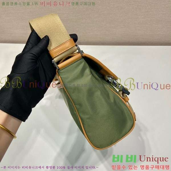 #����� ��Ƽ�� ũ�ν��� 2VD066-102