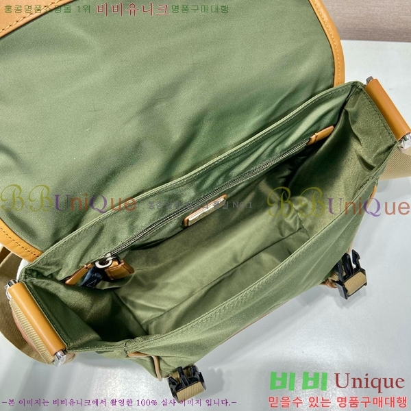 #����� ��Ƽ�� ũ�ν��� 2VD066-102