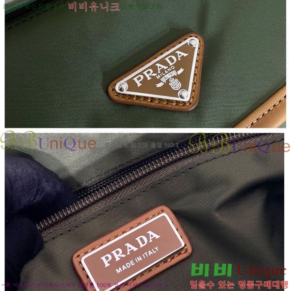 #����� ��Ƽ�� ũ�ν��� 2VD066-102