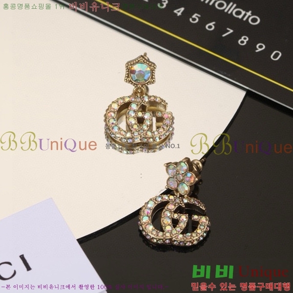 ���� �Ͱ��� G75U2774-4