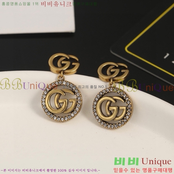 ���� �Ͱ��� G75U2774-5