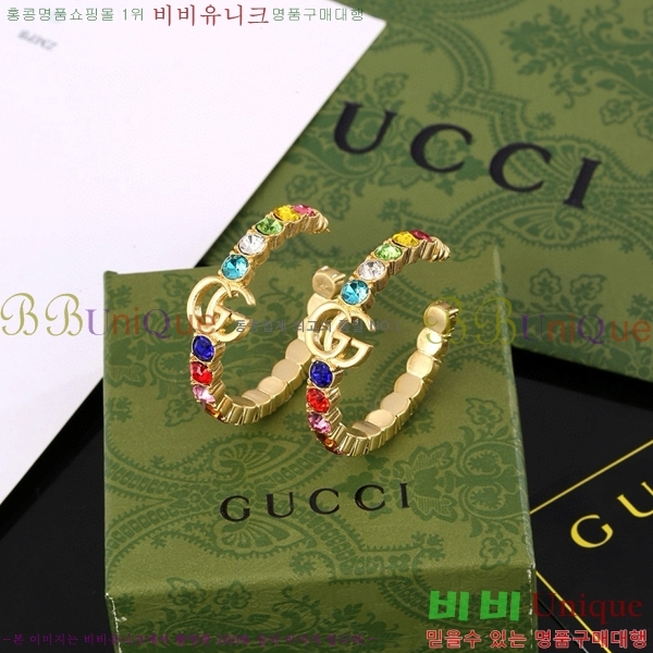 ���� �Ͱ��� G75U2774-7