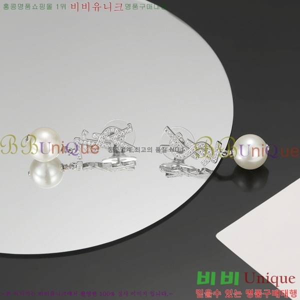 ���ζ� �Ͱ��� YS800612-5