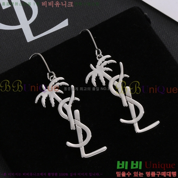 ���ζ� �Ͱ��� YS800612-8