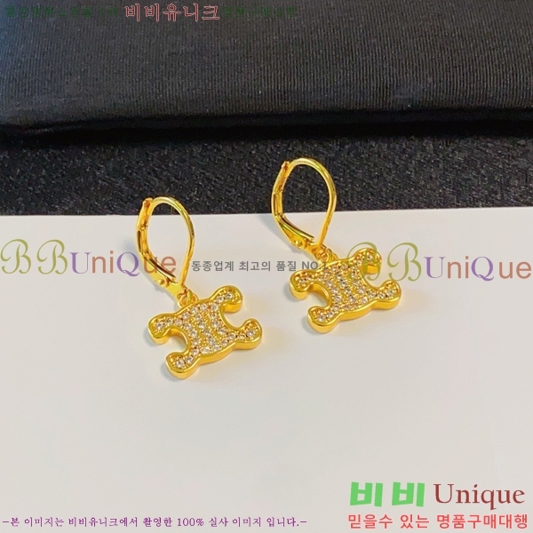 ���� �̾ 9CH245231-8