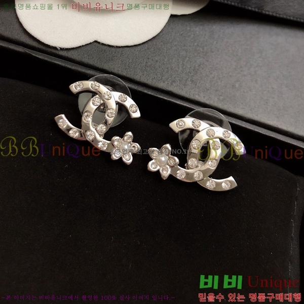 ���� �̾ 9CH245231-12