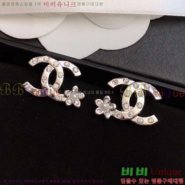 ���� �̾ 9CH245231-12