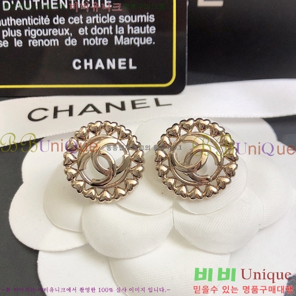 ���� �̾ 9CH245231-13