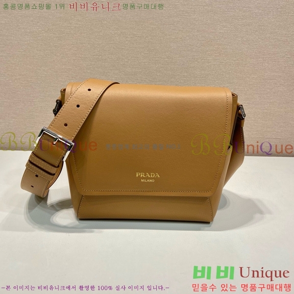 #����� ����� 2VD069-102������-545�����롽