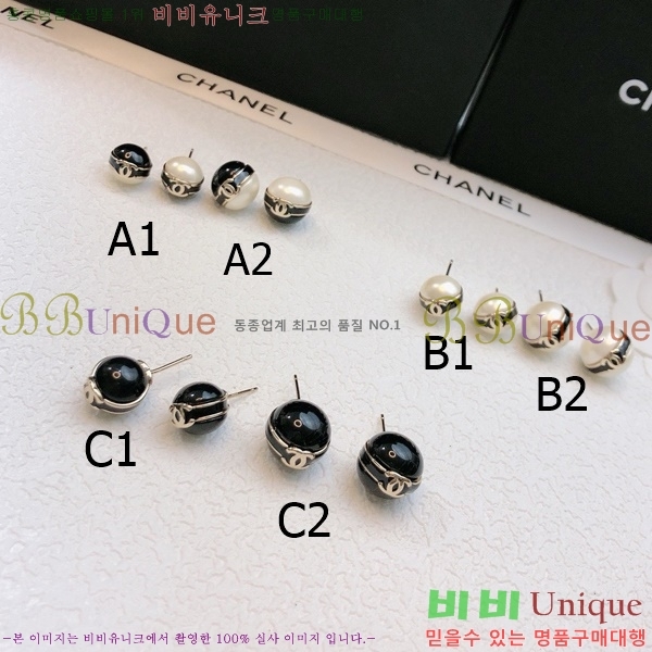 ���� �̾ 9CH245231-14