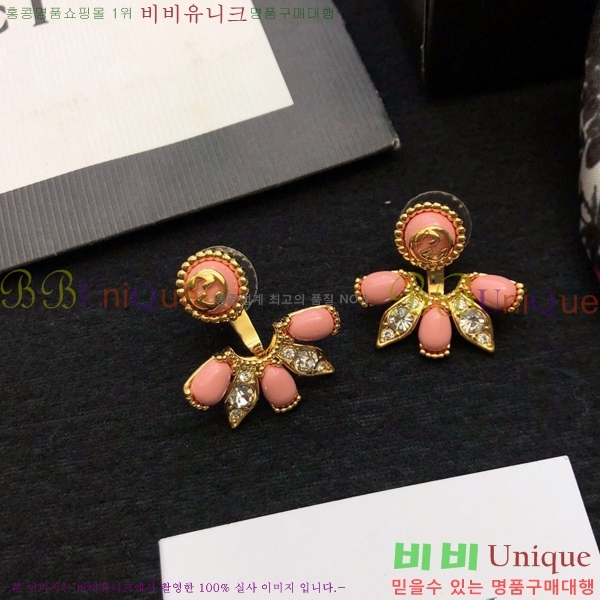 ���� �Ͱ��� G75U2774-9