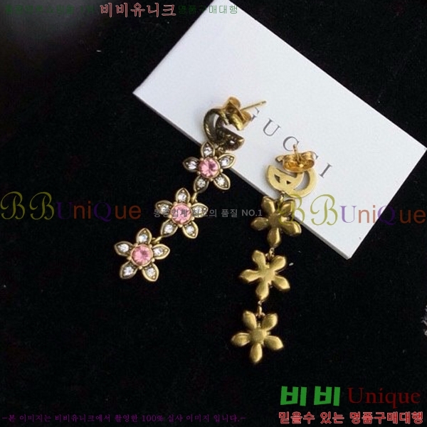 ���� �Ͱ��� G75U2774-10