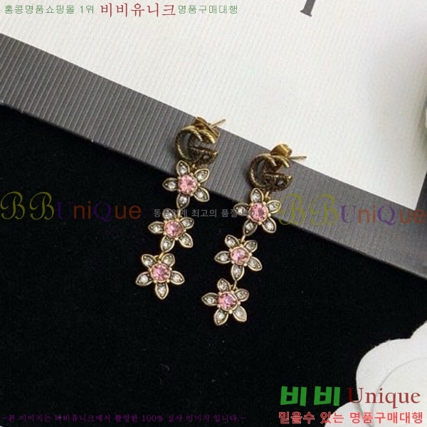 ���� �Ͱ��� G75U2774-10