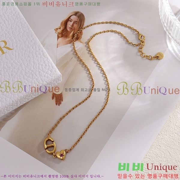 ��� Ŭ���� ����� DIO1566-3