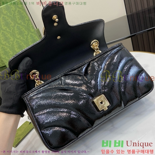 #���� GG ����Ʈ ��Ʋ�� ����� ���� 443497-530