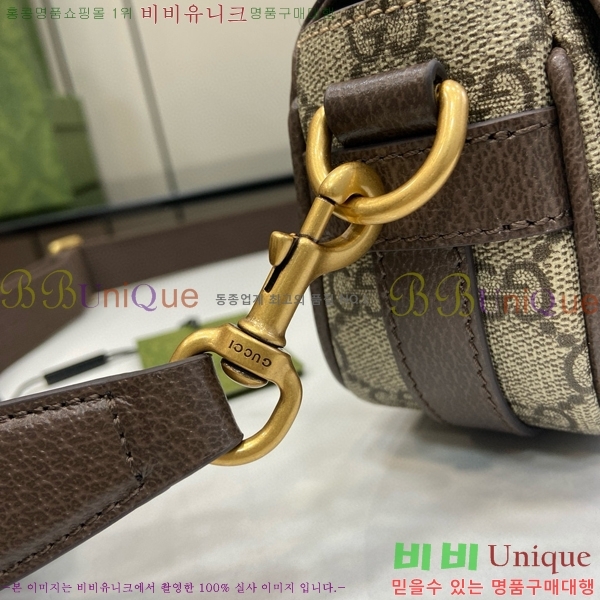 #���� ���ǵ�� �̴� ���� ���׷� ����ĵ���� �޽��� �� 795466-420