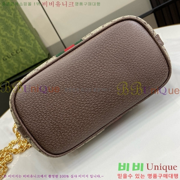 #���� ���ǵ�� GG �̴� ����� 781397-410