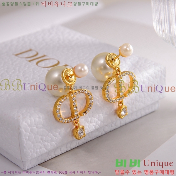 ��� �Ͱ��� D55O1154-6