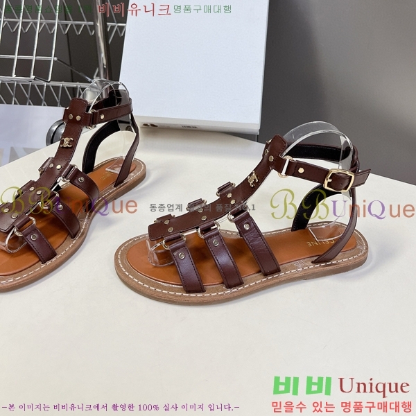 ������ ���� 32CE970207-2