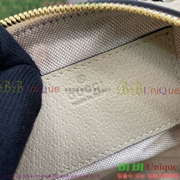 #���� ���ǵ�� ���� �̴Ϲ� 781490-401