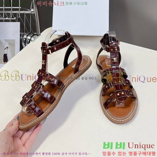 ������ ���� 32CE970207-3