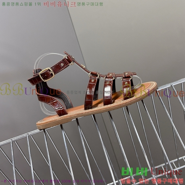 ������ ���� 32CE970207-3