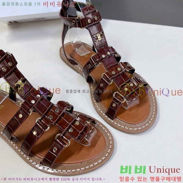 ������ ���� 32CE970207-3