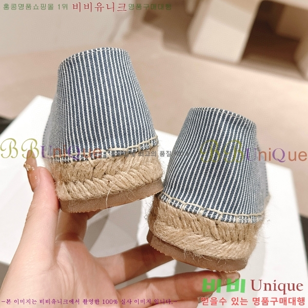 ������ �����ĵ� �÷����� 23CE906701-1