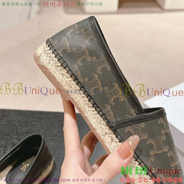 ������ �����ĵ� �÷����� 23CE906701-3