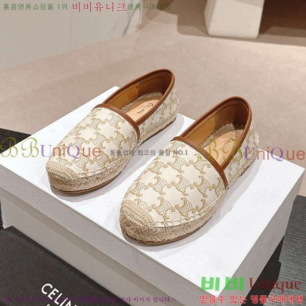 ������ �����ĵ� �÷����� 23CE906701-4