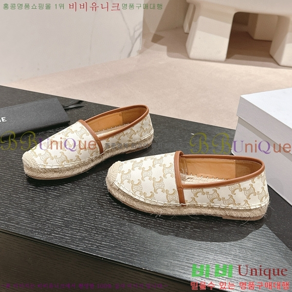 ������ �����ĵ� �÷����� 23CE906701-4