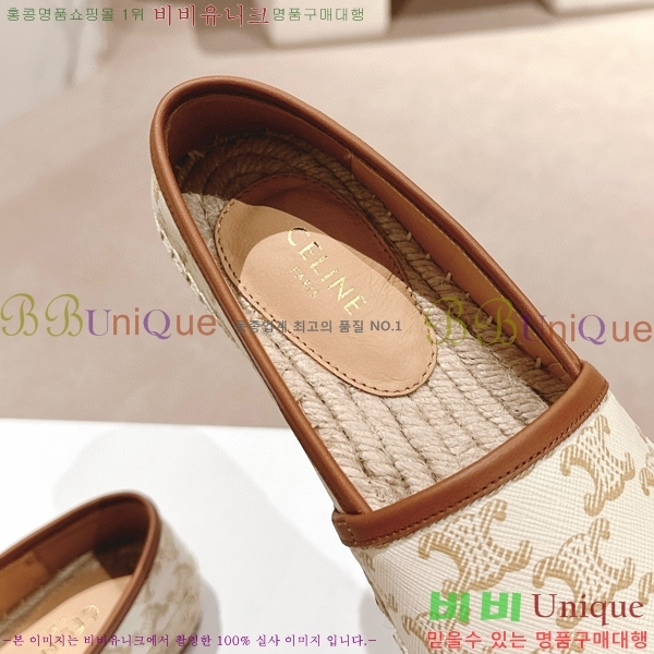 ������ �����ĵ� �÷����� 23CE906701-4