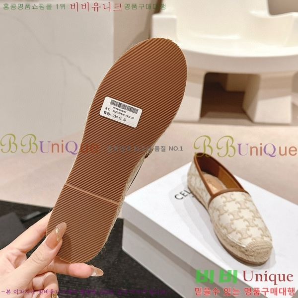 ������ �����ĵ� �÷����� 23CE906701-4