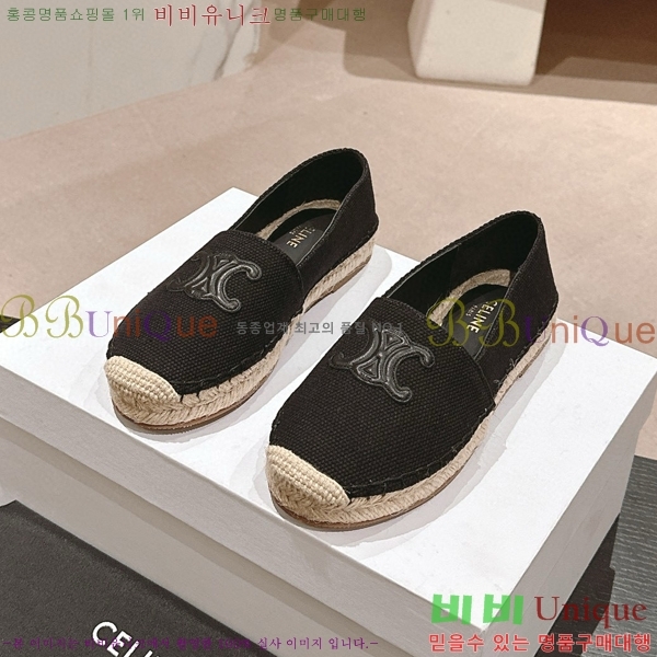 ������ �����ĵ� �÷����� 23CE906701-7