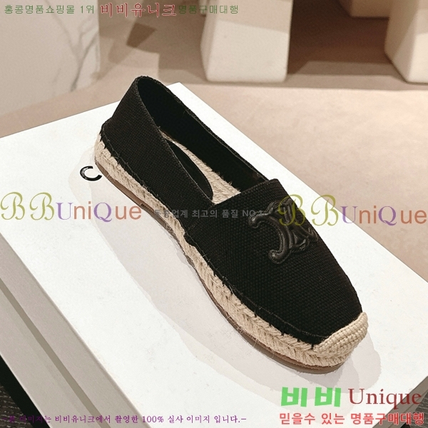 ������ �����ĵ� �÷����� 23CE906701-7