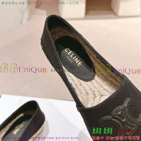 ������ �����ĵ� �÷����� 23CE906701-7