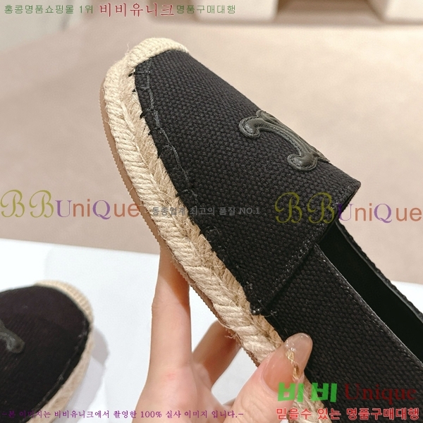 ������ �����ĵ� �÷����� 23CE906701-7