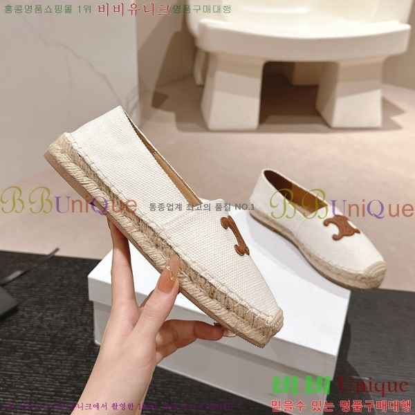 ������ �����ĵ� �÷����� 23CE906701-8