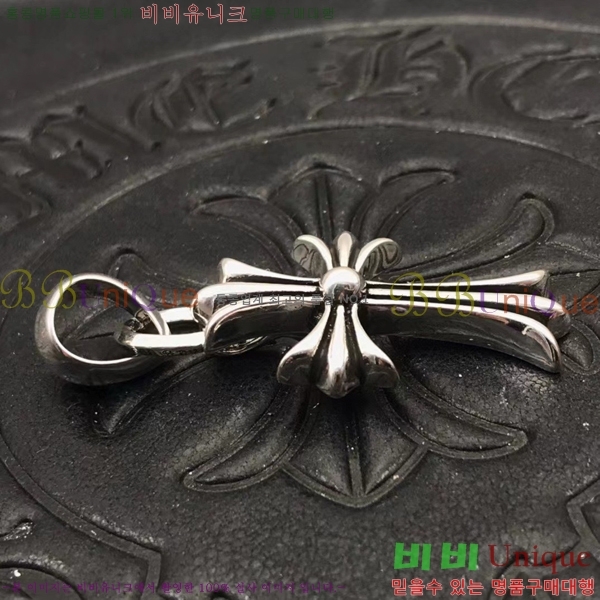 ũ������ ����� CHR4521-3